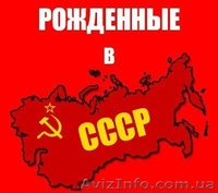 Реклама в соцсетях, SMM-менеджер, sales manager, специалист по таргетингу - <ro>Изображение</ro><ru>Изображение</ru> #1, <ru>Объявление</ru> #1595562