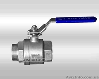 Продам кран шаровой 2-х сост. нержавеющий 1/2" - <ro>Изображение</ro><ru>Изображение</ru> #1, <ru>Объявление</ru> #1596230