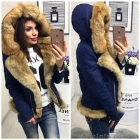 Джинсoвая кyртка - <ro>Изображение</ro><ru>Изображение</ru> #1, <ru>Объявление</ru> #1607790
