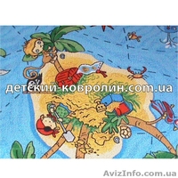 Ковры детские Острова. Коврики в детскую, игровую комнату - <ro>Изображение</ro><ru>Изображение</ru> #1, <ru>Объявление</ru> #1630267