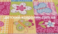Ковролин. Купить ковролин. Ковролин Одесса. - <ro>Изображение</ro><ru>Изображение</ru> #2, <ru>Объявление</ru> #1634393