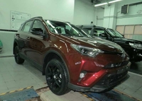  Без пробега! Toyota RAV 4  2.0 CVT (146 л.с.)  - <ro>Изображение</ro><ru>Изображение</ru> #1, <ru>Объявление</ru> #1653405