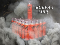 Легендарные мощные средства для самозащиты - <ro>Изображение</ro><ru>Изображение</ru> #1, <ru>Объявление</ru> #1676444