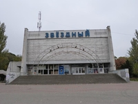 Продается коммерческая недвижимость в Одессе по 500 у. е. за метр! - <ro>Изображение</ro><ru>Изображение</ru> #1, <ru>Объявление</ru> #1698081