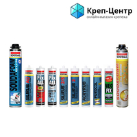 Крепеж, уголки, такелаж, веревки, расходный инструмент, троса, КРЕП ЦЕНТР - <ro>Изображение</ro><ru>Изображение</ru> #2, <ru>Объявление</ru> #1702624