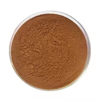 Лисички Екстракт  50%   гриби  - <ro>Изображение</ro><ru>Изображение</ru> #1, <ru>Объявление</ru> #1749703