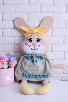 Іменні подарунки для немовлят від Fairytale - <ro>Изображение</ro><ru>Изображение</ru> #2, <ru>Объявление</ru> #1750111