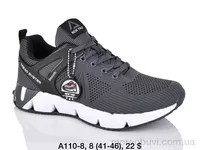 Море Взуття з Одеси 7км.  - <ro>Изображение</ro><ru>Изображение</ru> #2, <ru>Объявление</ru> #1753172