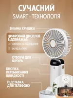 Компактний ручний вентилятор 3 в 1. Знижка 45% - <ro>Изображение</ro><ru>Изображение</ru> #3, <ru>Объявление</ru> #1753925