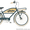 Продам крутые велосипеды Электра\Electra (Одесса) - <ro>Изображение</ro><ru>Изображение</ru> #4, <ru>Объявление</ru> #60272