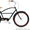 Продам крутые велосипеды Электра\Electra (Одесса) - <ro>Изображение</ro><ru>Изображение</ru> #5, <ru>Объявление</ru> #60272