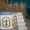 Церковное строительство  - <ro>Изображение</ro><ru>Изображение</ru> #1, <ru>Объявление</ru> #240179