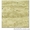 Доставка турецкого мрамора от 25 * usd/m2 - <ro>Изображение</ro><ru>Изображение</ru> #2, <ru>Объявление</ru> #301079