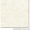 Доставка турецкого мрамора от 25 * usd/m2 - <ro>Изображение</ro><ru>Изображение</ru> #3, <ru>Объявление</ru> #301079