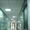 офисные светодиодные светильники  - <ro>Изображение</ro><ru>Изображение</ru> #4, <ru>Объявление</ru> #332911