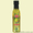 оливковое масло, Extra Virgine, рафинированное - <ro>Изображение</ro><ru>Изображение</ru> #2, <ru>Объявление</ru> #363840