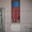 Продам 2-х этажный дом на ул.Львовская - <ro>Изображение</ro><ru>Изображение</ru> #6, <ru>Объявление</ru> #393994