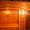 Книжный шкаф, времен ампира - <ro>Изображение</ro><ru>Изображение</ru> #3, <ru>Объявление</ru> #412541