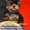Щенки йоркширского терьера питомника Моя Малютка - <ro>Изображение</ro><ru>Изображение</ru> #3, <ru>Объявление</ru> #447521