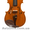 Продаем мастеровые скрипки, альты и виолончели. - <ro>Изображение</ro><ru>Изображение</ru> #1, <ru>Объявление</ru> #444833