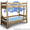 Кровать двухъярусная Капитан Врунгель с 2 ящиками - <ro>Изображение</ro><ru>Изображение</ru> #5, <ru>Объявление</ru> #460532