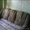 Диван-кровать в отличном состоянии #511471
