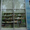 Рулонные шторы в Одессе можно купить на Успенской 26, рулонные шторы разные! - <ro>Изображение</ro><ru>Изображение</ru> #3, <ru>Объявление</ru> #510469