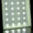Светильники энергосберегающие эконом светодиодные led и люминесцентные