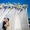 Арт Студия VESNA свадебные арки, шатры, беседки   - <ro>Изображение</ro><ru>Изображение</ru> #10, <ru>Объявление</ru> #508663