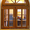 Деревянные окна, двери. - <ro>Изображение</ro><ru>Изображение</ru> #2, <ru>Объявление</ru> #559581