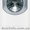  стирально-сушильная машина HOTPOINT ARISTON AQM8D 49 U H (EU)  #550828