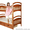 Новые двухъярусные кровати от производителя - <ro>Изображение</ro><ru>Изображение</ru> #3, <ru>Объявление</ru> #544183
