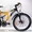Продам Подростковый Велосипед Азимут Бластер Azimut Blaster  Со Склада Недорого!