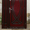 входные ,металические двери Бастион - <ro>Изображение</ro><ru>Изображение</ru> #8, <ru>Объявление</ru> #629746