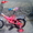 детский велосипед до 4 лет - <ro>Изображение</ro><ru>Изображение</ru> #1, <ru>Объявление</ru> #614899