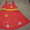 Платья летние из Америки на девочку 2 годика - <ro>Изображение</ro><ru>Изображение</ru> #9, <ru>Объявление</ru> #610360