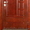 входные ,металические двери Бастион - <ro>Изображение</ro><ru>Изображение</ru> #6, <ru>Объявление</ru> #629746