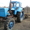 Трактор Т40 АМ 1988г. Синий #660002