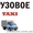 Услуги грузового такси по городу  и области #673313
