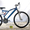 Велосипеды из Японии, бу от 700 грн - <ro>Изображение</ro><ru>Изображение</ru> #2, <ru>Объявление</ru> #646317