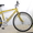 Велосипеды из Японии, бу от 700 грн - <ro>Изображение</ro><ru>Изображение</ru> #1, <ru>Объявление</ru> #646317