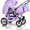 Розничная и оптовая продажа детских колясок Trans baby. - <ro>Изображение</ro><ru>Изображение</ru> #3, <ru>Объявление</ru> #675755