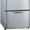 Ремонт бытовых , промышленных холодильников и установок #746916