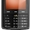 Sony Ericsson W960 (смартфон) #737811
