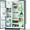 Срочный ремонт,  продажа б/у холодильников #752500