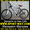  Продам Горный Велосипед Ardis Escape МТВ 26 #770345