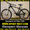  Продам Горный Велосипед Ardis Virus 26 MTB #770347