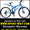  Продам Двухподвесный Велосипед Formula Outlander 26 SS AMT #770351