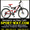  Купить Двухподвесный велосипед FORMULA Rodeo 26 AMT можно у нас-- #788581