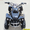 Внимание! Квадроцикл детский HB-EATV 500C - <ro>Изображение</ro><ru>Изображение</ru> #1, <ru>Объявление</ru> #823578